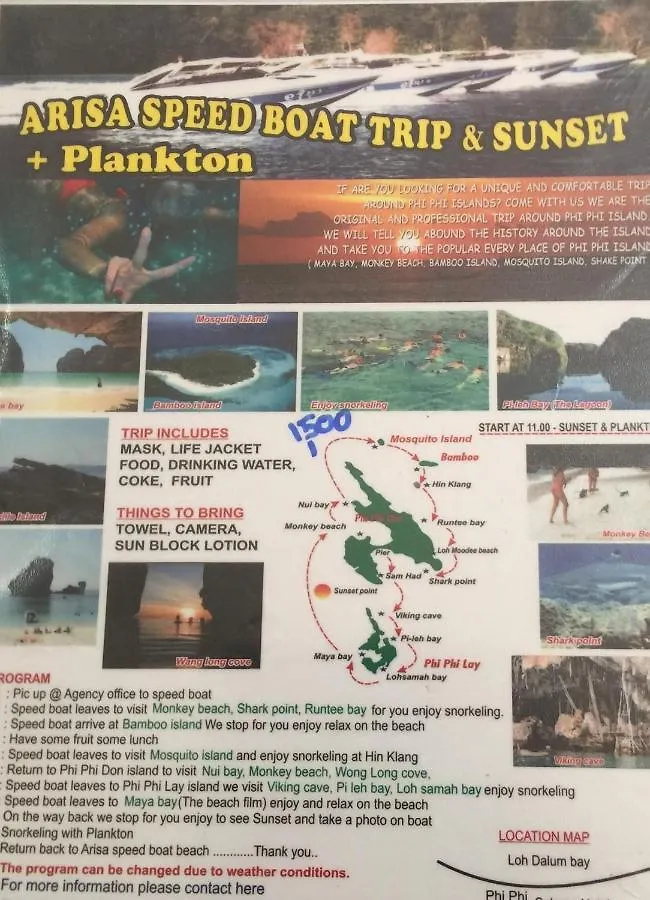 Phi Phi Dream Guest House  Пхипхи